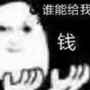 啊啊啊啊崎崎崎崎