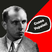 СТЕПАН БАНДЕРА