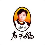 老干妈风味食品负责人