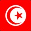 H1ROO#TUNISIA &lt;3