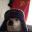 ☭