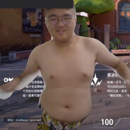 赢的是游戏死的是亲妈