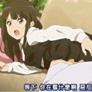 提瓦特名叫韩信的干员