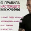 серферпокискам228
