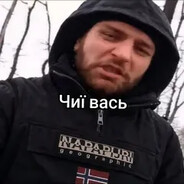 Rasmus