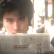 给你来个老八蜜汁小汉