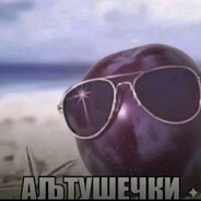 Топавый колабок
