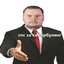 seller