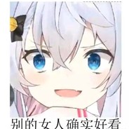 电脑玩家（简单）