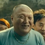 就你TM叫夏洛啊