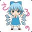 A_cirno
