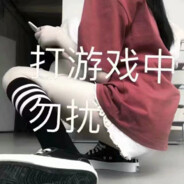 是小景景景景景