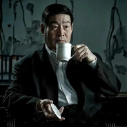 我来监督沙瑞金