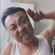 臭阿宝