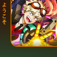 Yoru