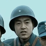 山本我驲你贤仁