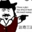 調理農務系