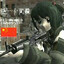 自由精神