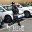 你爹枪下无活物