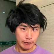 眼睛是尺李幻鹰