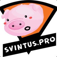 занято нахуй