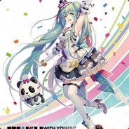 初音ミクミクあなたが