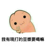 小王子