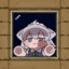 Wanryu