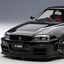 R34 Nissan Skyline NEO 2.5L