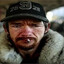 богатый физическ