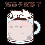 不会骂人别压力