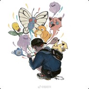 吃够了游戏的苦