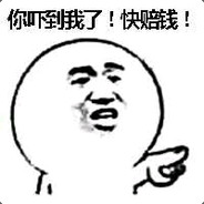 我要成为吃鸡王的男人