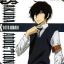 KyoyaHibari