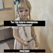 Rs
