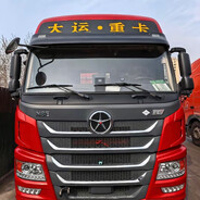 我是全责你别怕