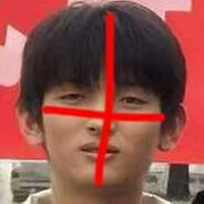 柠檬头的弟弟烂裤头