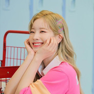 dubu