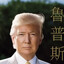 C34c7add968a099023053446c7e4a390ffb50344 medium