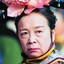容嬷嬷