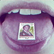 СКУШАЙ МАРКУ