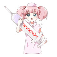 Steam Avatar