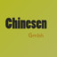 Chinesen_gmbh