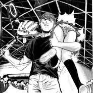 Great Teacher Goon-izuka