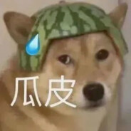 露露到底爱不爱魏民