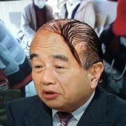 姚润发