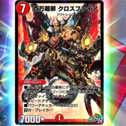 yuito_makitou