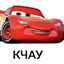устуПИ ДОРогу's avatar