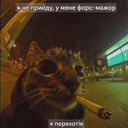 замир безгеев