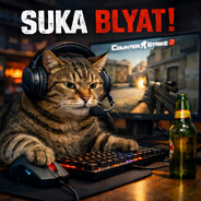 BACKEUR